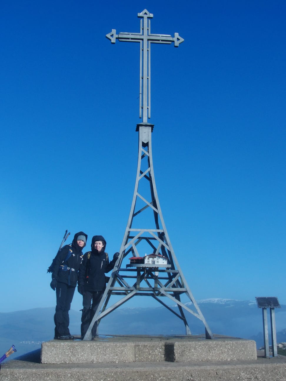IMG-20211219-WA0024